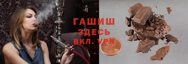 2c-b Балабаново