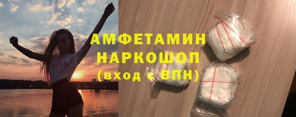гидропоника Армянск
