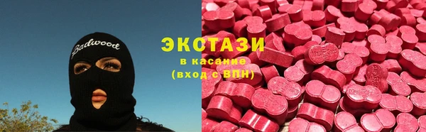 каннабис Баксан