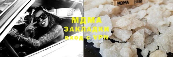 каннабис Баксан