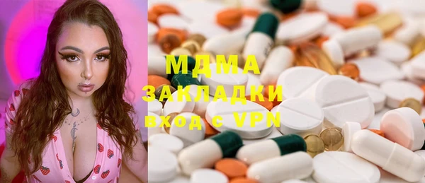каннабис Баксан