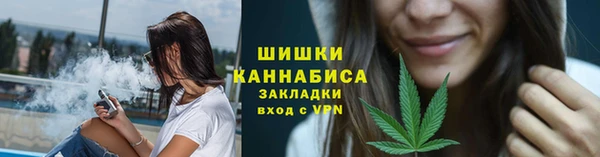 2c-b Балабаново