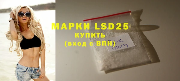 каннабис Баксан