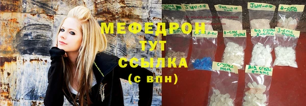 2c-b Балабаново