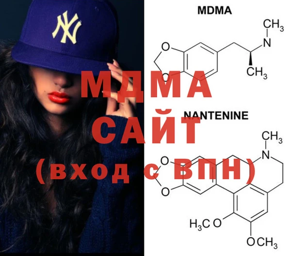 2c-b Балабаново