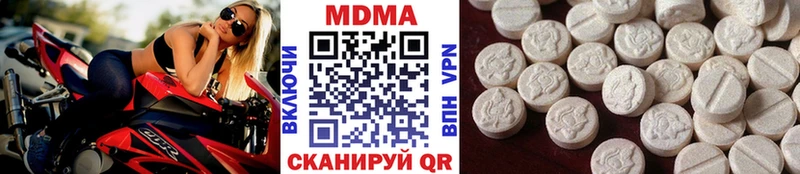 блэк спрут ссылки  Фокино  МДМА VHQ 